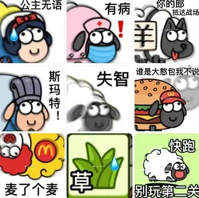 壹周游戏观察：14款产品登上iOS畅销榜TOP10